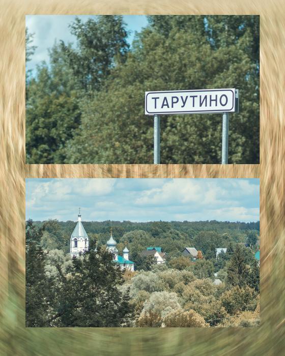 Коллажи