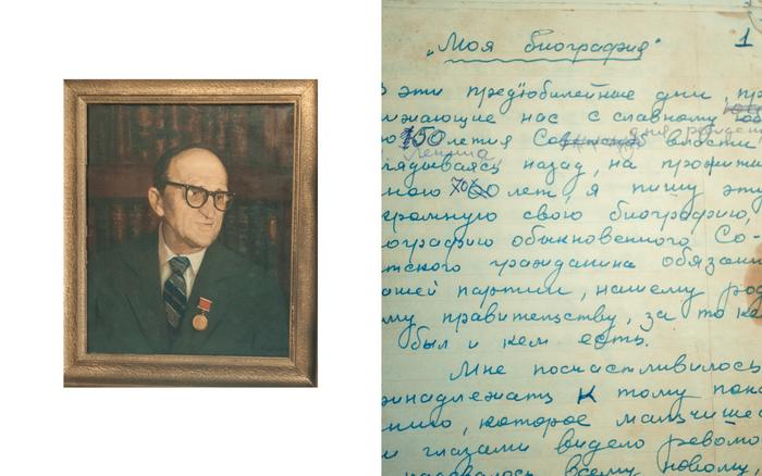 Коллажи