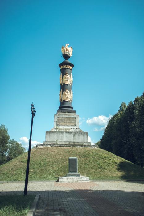 Территория и мемориал